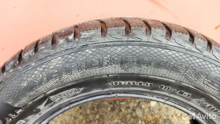 Gislaved Nord Frost 5 195/65 R15