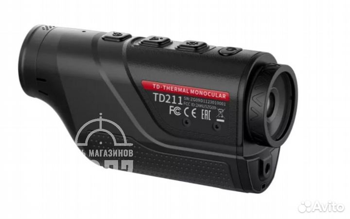 Тепловизор-монокуляр Гайд TD211