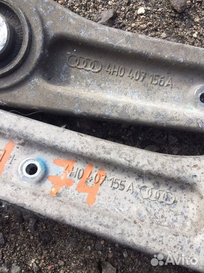 Рычаг прямой передний на Audi A8 D4 4H