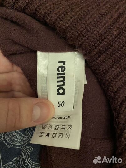 Шапка зимняя для девочки reima 50 размер