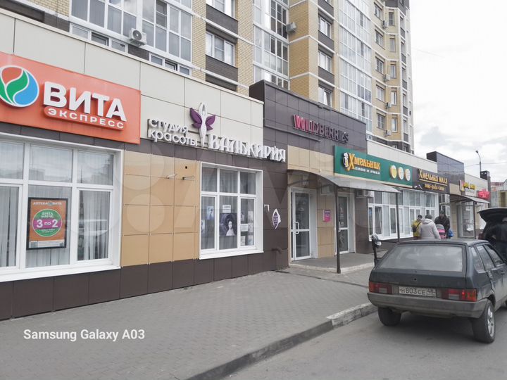 Торговая площадь, 50 м²