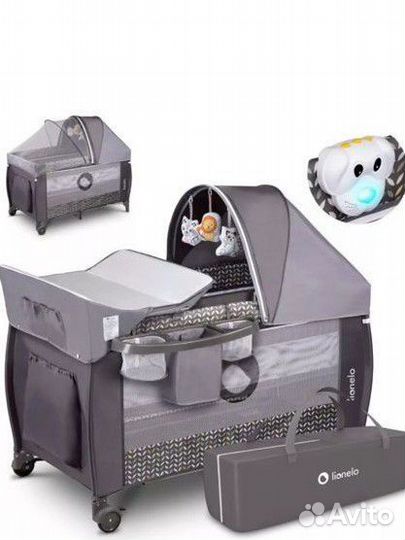 Детская кроватка трансформер складная lionelo