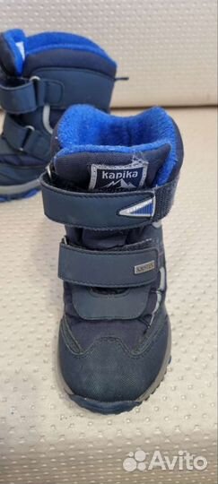 Ботинки Kapika зима для мальчика
