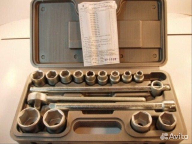 Набор шофера (15 предм.) нши-2в пласт футляр