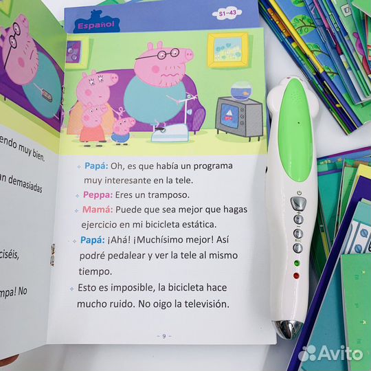 Свинка Пеппа книги на испанском языке с озвучкой