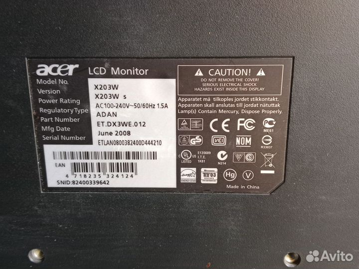 Монитор для компьютера