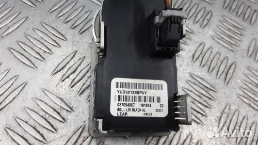 Переключатель света land rover range rover 3 (4BA0