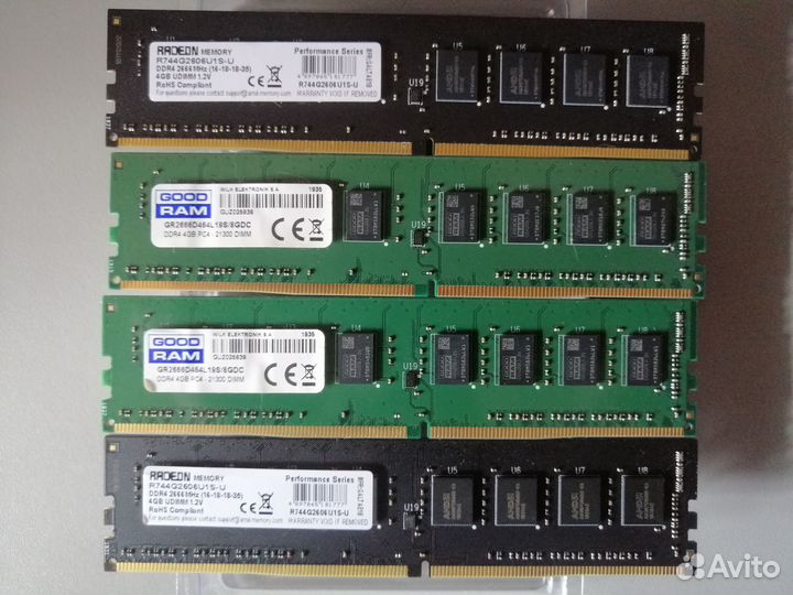 Комплектующие для пк