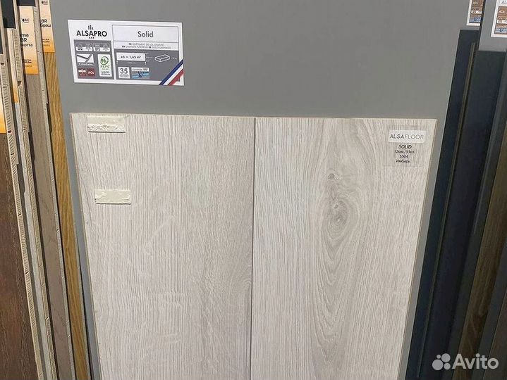 Ламинат с укладкой Ламинат укладка