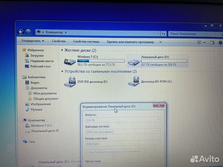 Ноутбук HP635