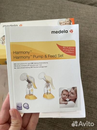 Молокоотсос medela harmony