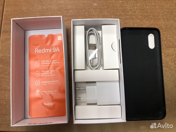 Xiaomi Redmi 9A, 2/32 ГБ