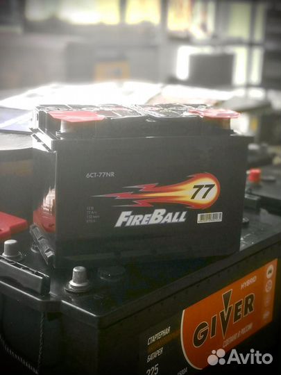 Аккумулятор Fire Ball 77 Ампер