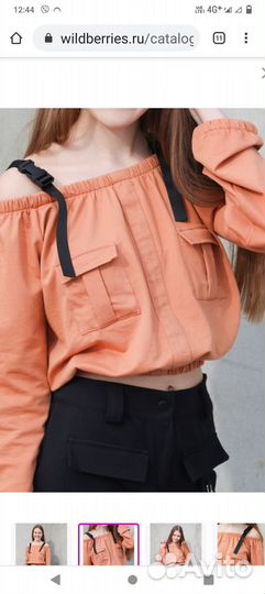 Блузка для девочки