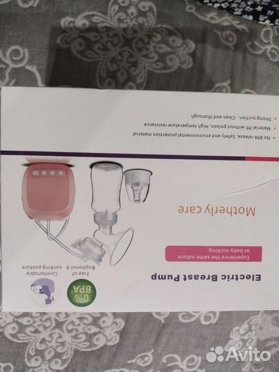 Молокоотсос электрический Motherly care