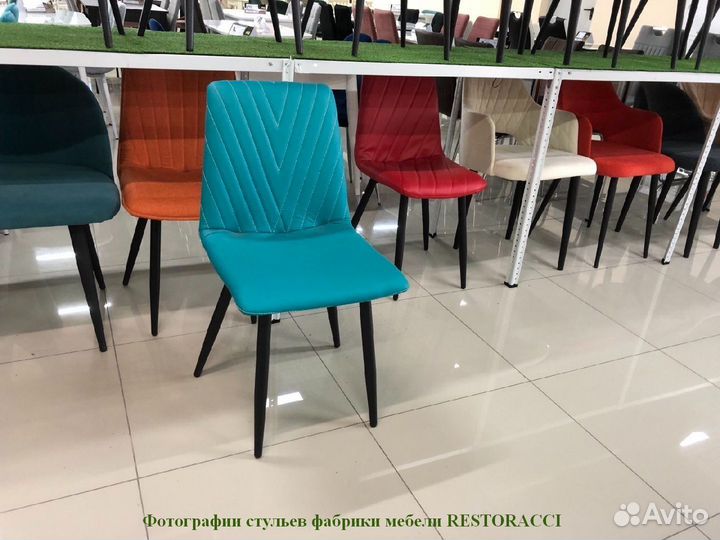 Стулья от производителя / Дизайн для дома и кафе