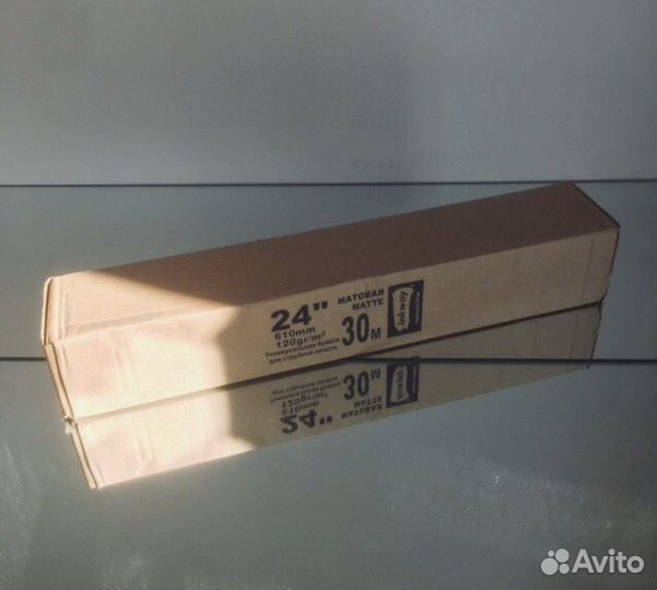 Бумага для сублимации