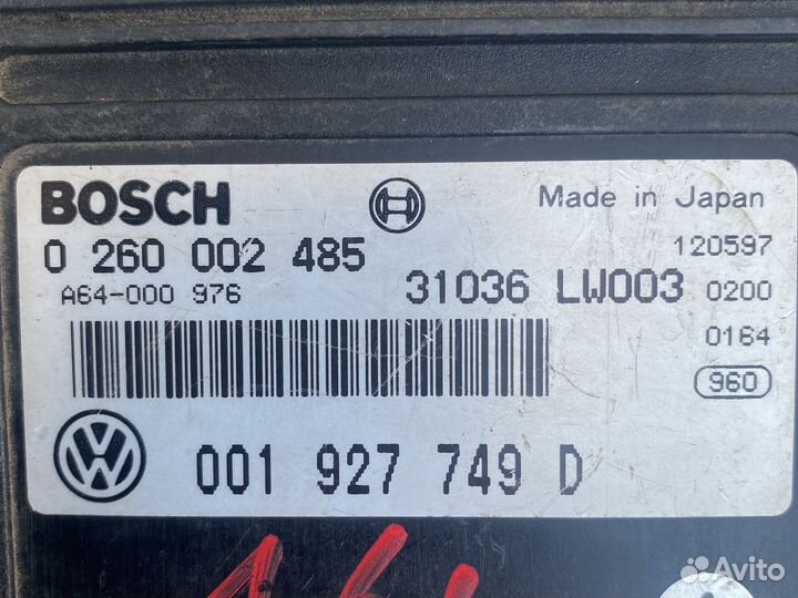 Блок управления АКПП volkswagen polo