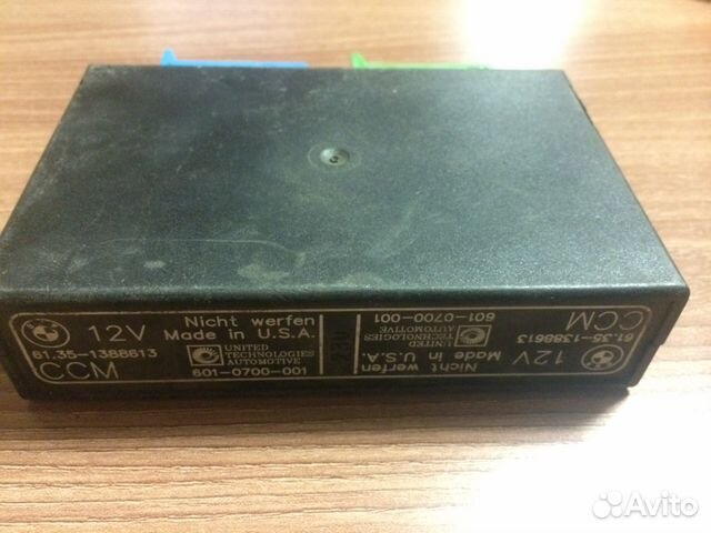 Блок управления комфортом BMW 61351388613