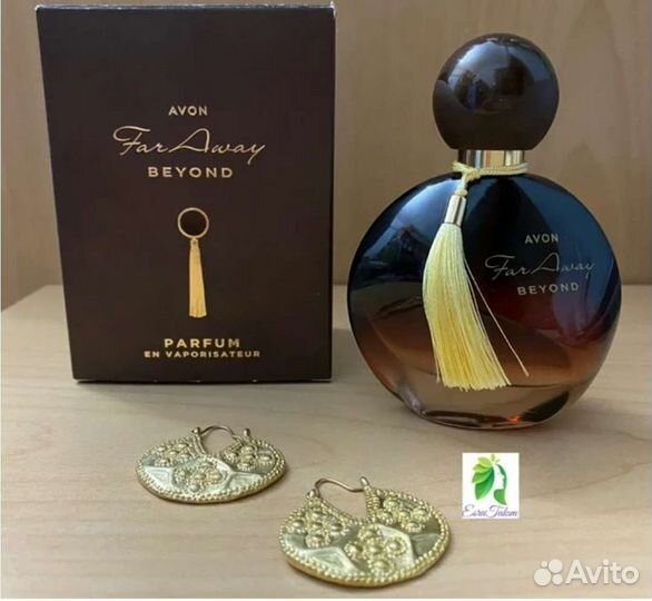 Духи Far Away Beyond, 50 мл для неё