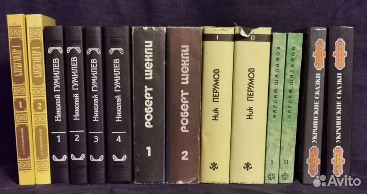 Многотомные издания. Из личной библиотеки