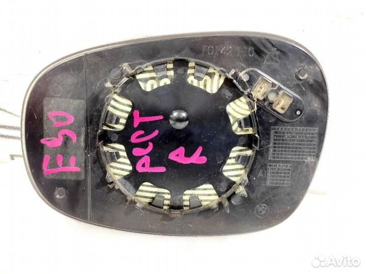 Зеркальный элемент правый рест. BMW E90