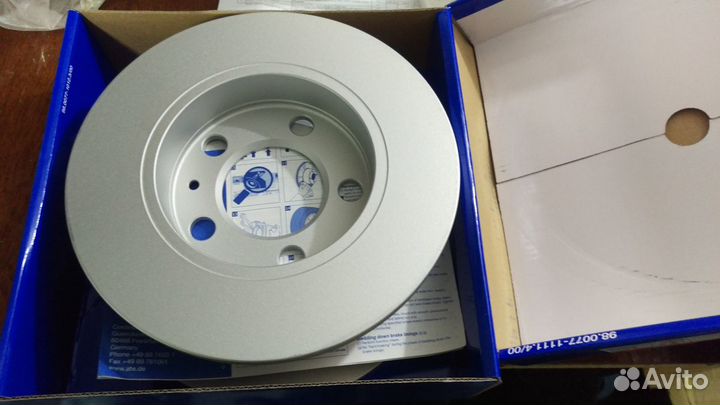 Диск тормозной задний VAG