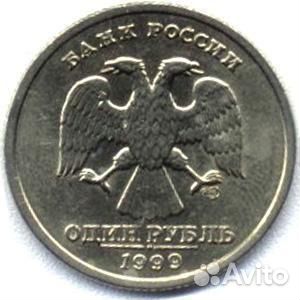 Продам монеты 1руб с Пушкиным ас