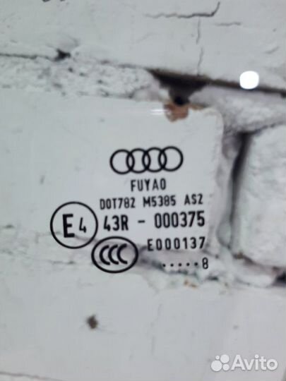 Стекло двери переднее левое Audi A5 B9 3.0tfsi CWG