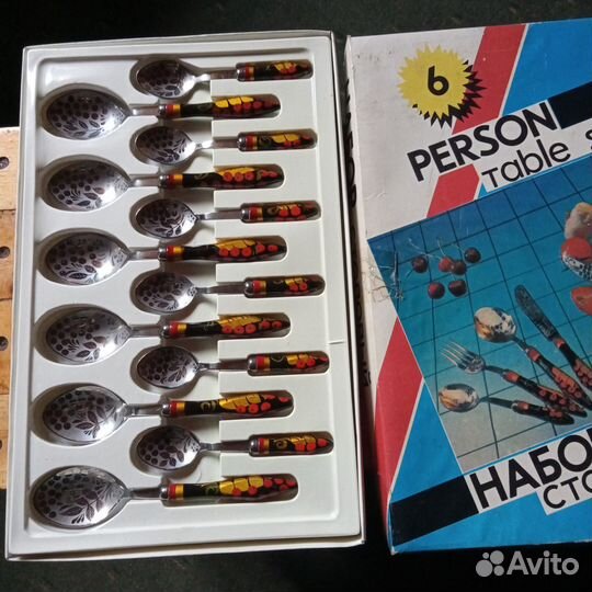 Набор столовых приборов Хохлома СССР новый