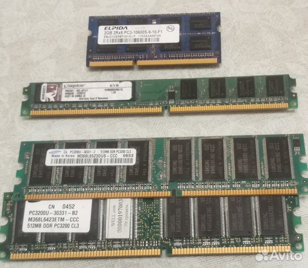Оперативная память для ноутбука DDR3, DDR2, DDR