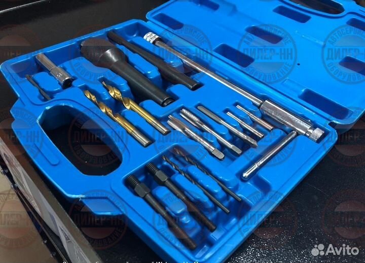 Набор для извлечения сломанных свечей зажигания