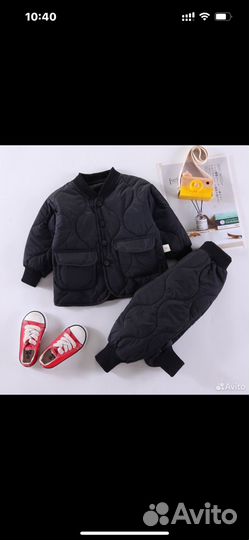 Осенний костюм для мальчика