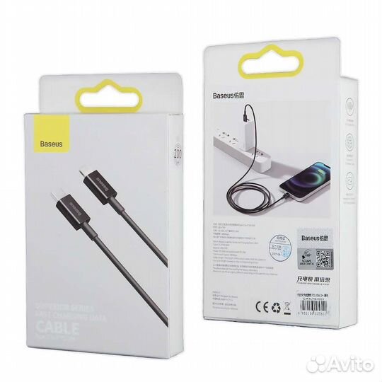Кабель Baseus Superior type-C - 8 pin Lightning 2