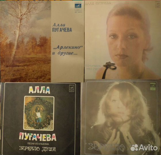 Советская эстрада 4