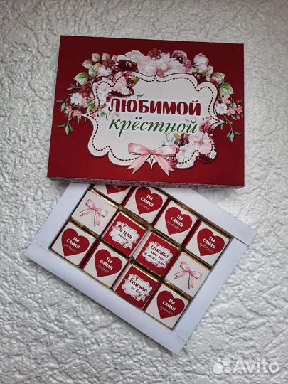 Подарок для мамы, бабушки, крестной