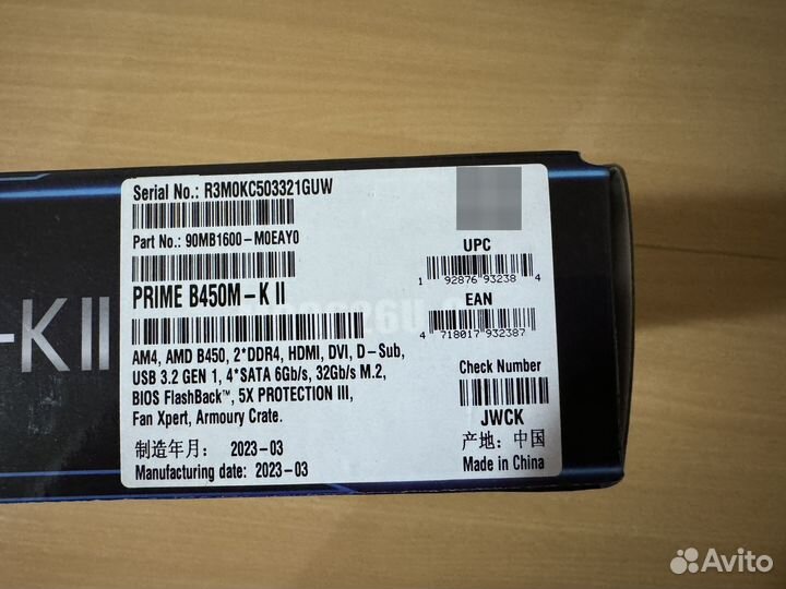 Материнская плата Asus prime B450M-K II