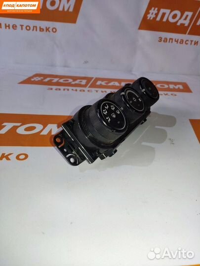 Блок управления печки/климат-контроля Mitsubishi 2