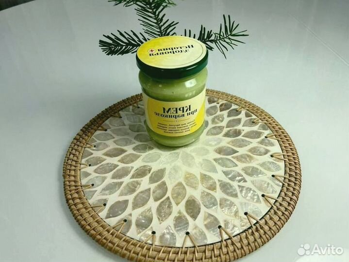 Мазь от варикоза