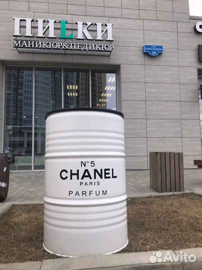 Бочка Шанель