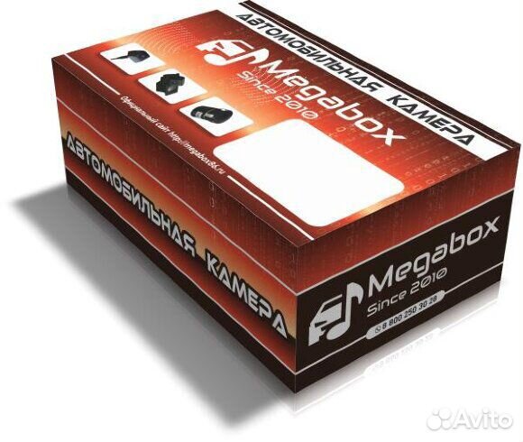 Камера заднего вида универсальная Megabox