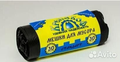 Мешки для мусора крепак + салфетки влажные