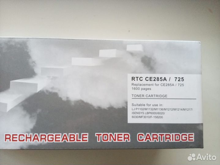 Картридж hp ce285, canon 725 полные