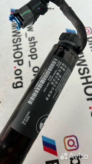 Амортизатор крышки багажника левый BMW X4 G02 2018