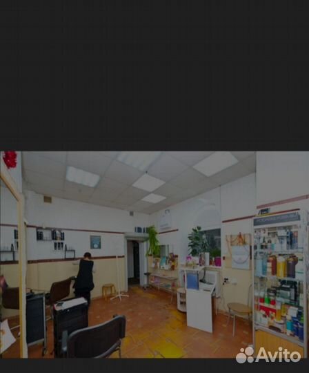 Парикмахерская