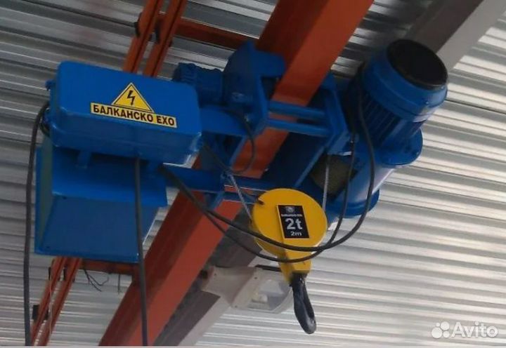 Таль Болгария - 5т/12м QW-789