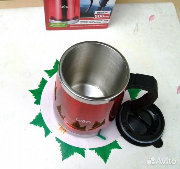 Термокружка 500 мл