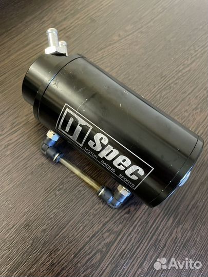 Маслоуловитель картерных газов