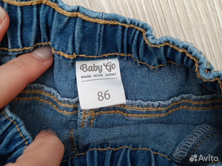 Джинсы для девочки