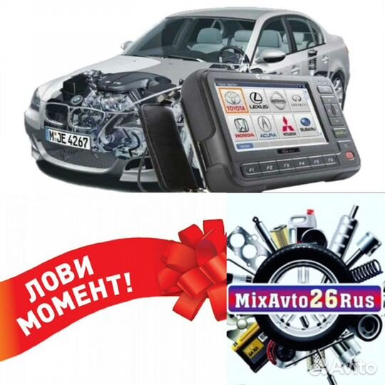 Диск тормозной renault logan передний